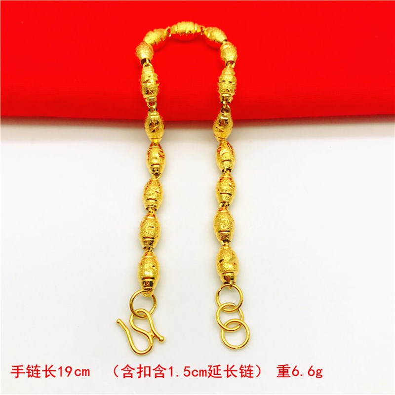 情侣手链镀金日韩简约 男女转运珠欧币手链 N仿金沙金首饰久不掉