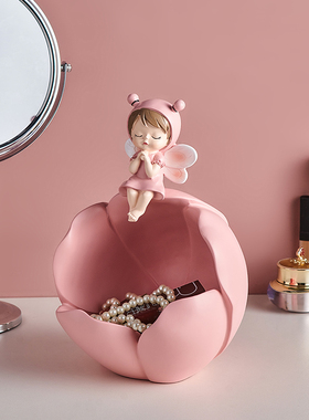卡通可爱花仙子玄关入户钥匙收纳摆件创意K现代客厅托盘家居装饰