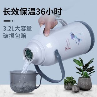 暖壶家用外壳热水瓶保温壶大容量学生用宿舍暖瓶暖水瓶水壶茶瓶