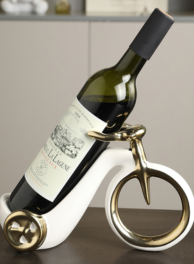 创意酒柜红酒瓶架摆件家居高档轻奢客G厅餐边柜装饰品乔迁新居礼