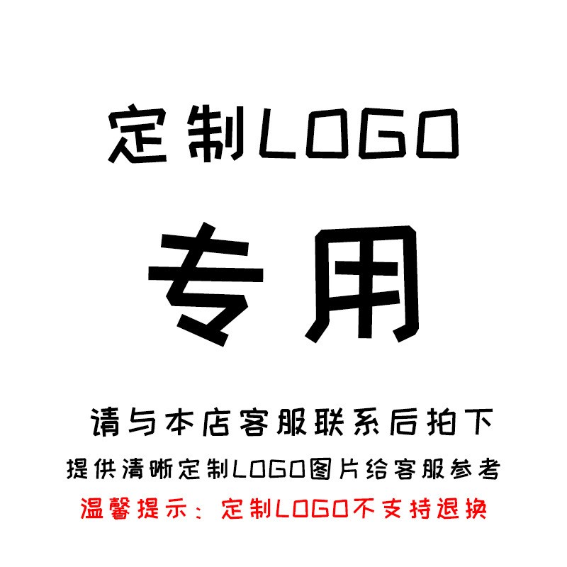 适用三阳Maxsym400/400i/600i TL5G00 TL508 改装短款手把胶握把