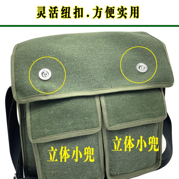 帆布工具包电工专用工具袋加厚大容量兜子结实耐用耐磨维修焊工包