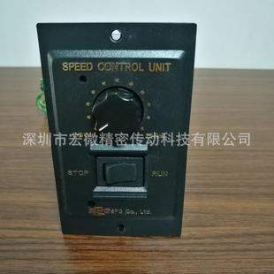 V12 韩国SPG调速器 SUA25IX V12指针式 配25W调速电机数显SUD25IX