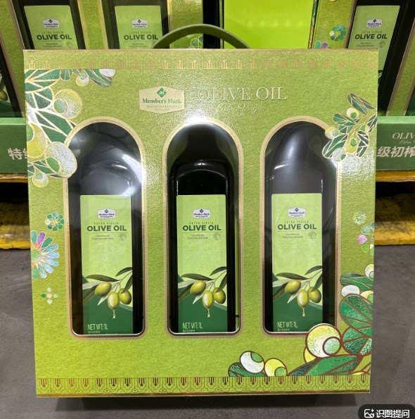 山姆 意大利进口 特级初榨橄榄油礼盒装1L*3瓶中秋送礼节礼