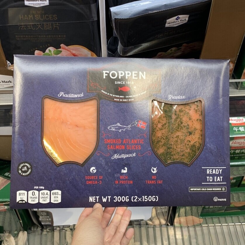 山姆Foppen荷兰进口馥烹烟熏大西洋三文鱼片300g即食三文鱼片切片