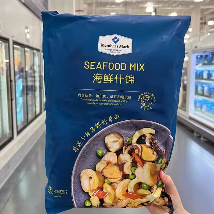 山姆 海鲜什锦(550g*2袋) 鱿鱼虾仁扇贝贻贝冷冻海鲜组合高品质