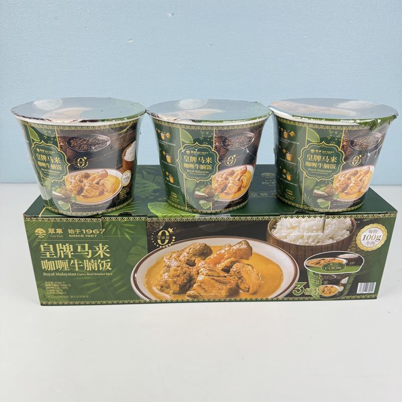 山姆代购 翠华皇牌马来咖喱牛腩饭 快餐方便