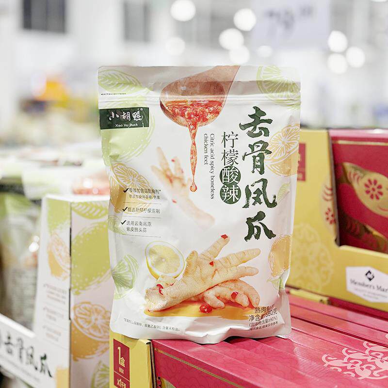 山姆 小胡鸭柠檬酸辣去骨凤爪 580克 独立小包装 中国湖北
