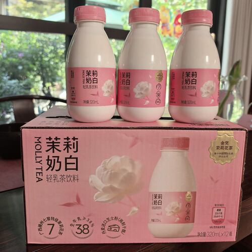 山姆 茉莉奶白 轻乳茶饮料320ml*12瓶金奖茉莉花高山茶即饮奶茶