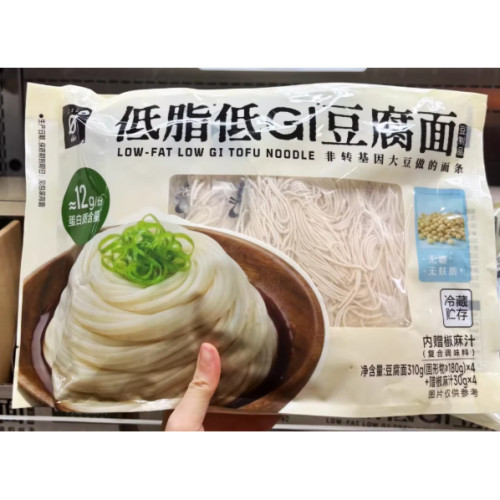 山姆 星期零 低脂低GI豆腐面4包*340g无糖豆制品面条健康无负担