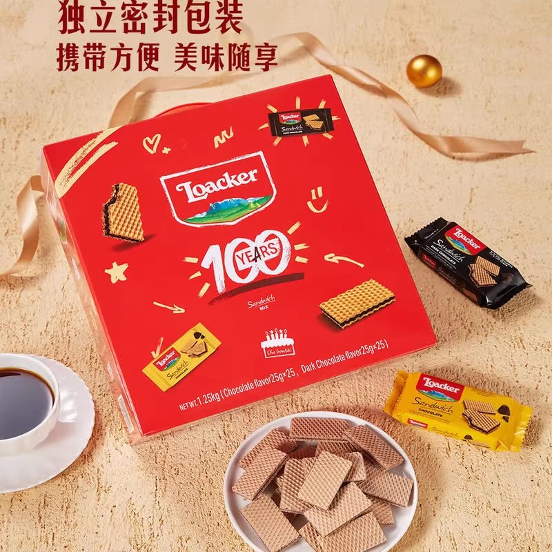 山姆 莱家意大利进口混合巧克力味薄脆威化饼干礼盒装1.25千克