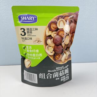 山姆代购 SHARY 组合菌菇脆302g黑松露风味香菇草菇双孢菇