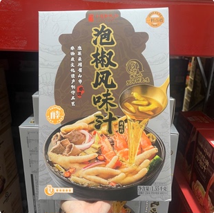 山姆小龙翻大江泡椒凤爪鸭掌调味料冷泡汁泡椒风味汁1.55kg