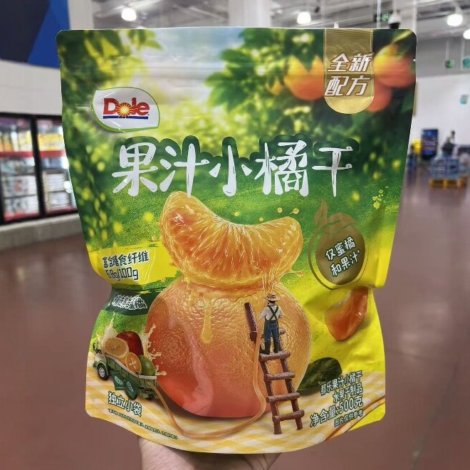 山姆 dole 都乐果汁小橘干500g蜜饯开胃水果干蜜桔果脯即食酸甜