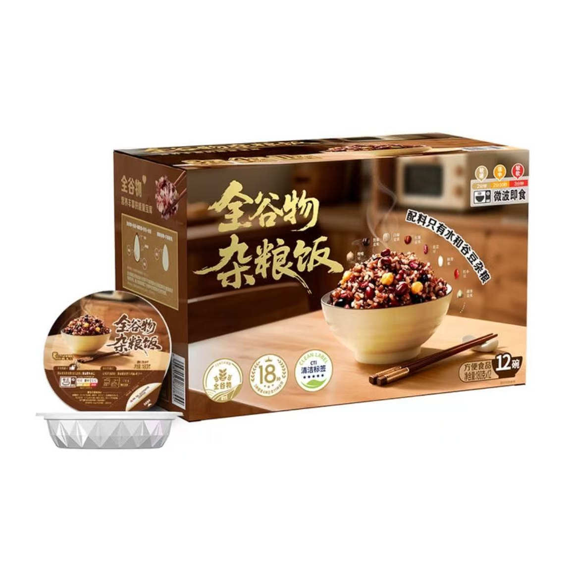 山姆 粮食加工食品膳食纤维饭料高端粗粮精选全谷物杂粮饭180g*12
