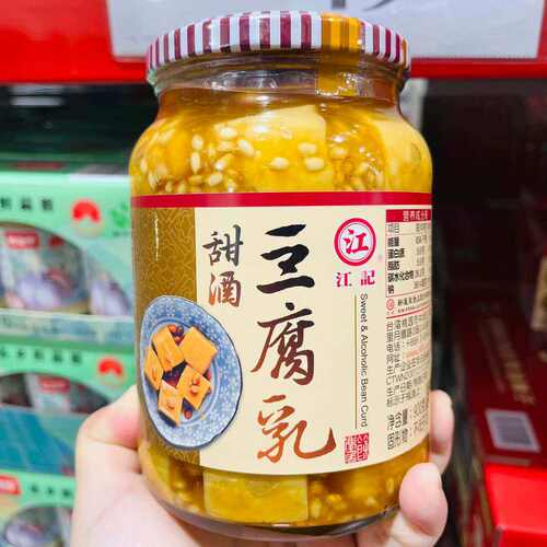 山姆 台湾特产江记甜酒豆腐乳900g早餐下饭菜咸菜麻油香油酱料