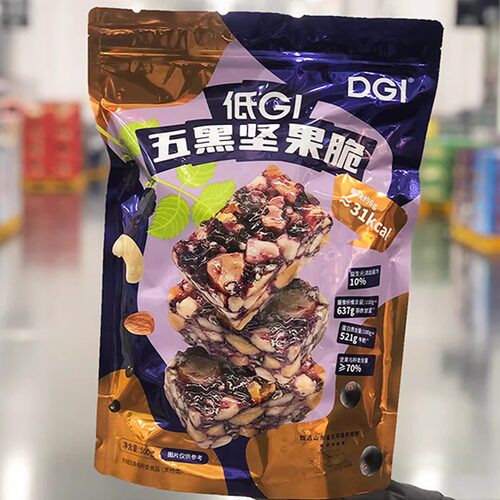 山姆超市代购多种炒干货混合膳食纤维休闲零食DGI五黑坚果脆500g
