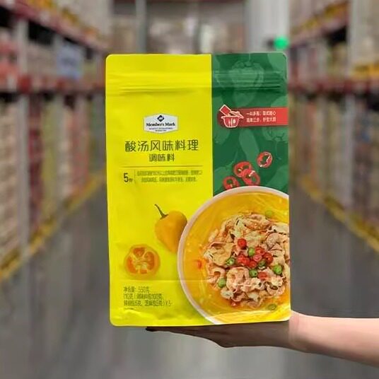 山姆代购 酸汤风味料理调味料 550g(110g*5)烧菜调料包酸辣爽囗