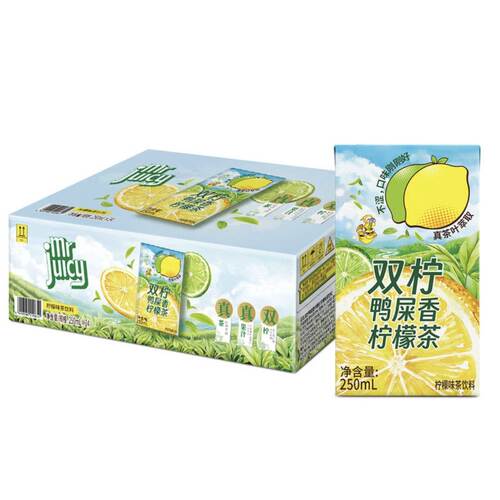 山姆代购双柠鸭屎香柠檬茶饮料250ml*24盒正品分装饮料清爽解腻