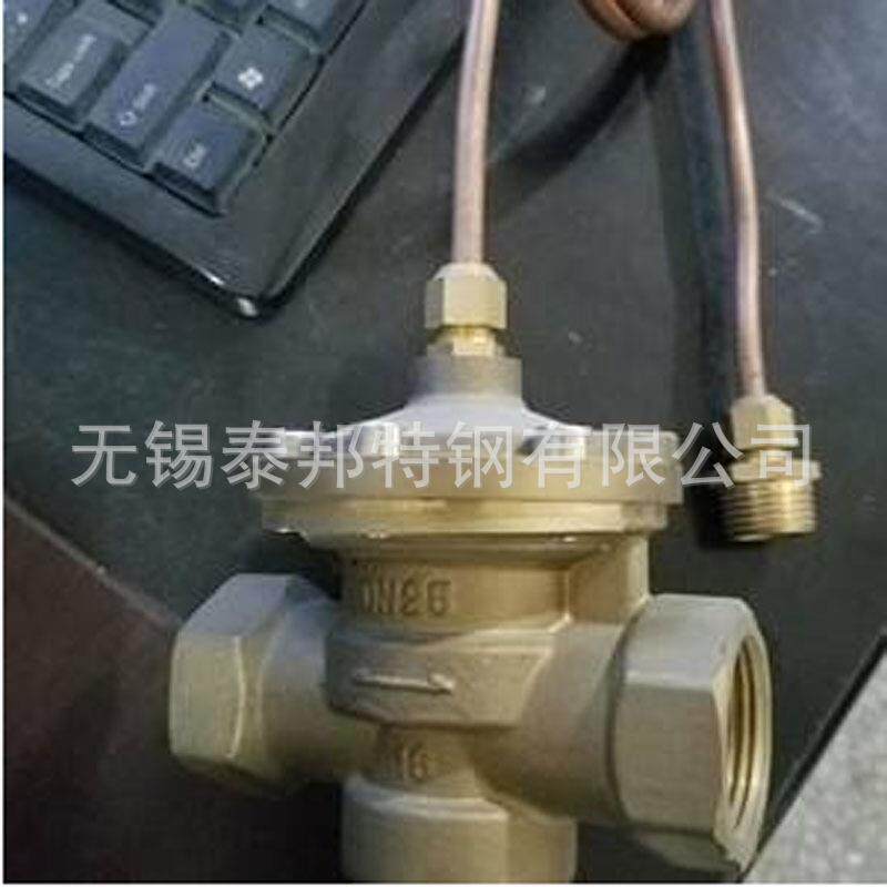 生产加工黄铜管件 阀门 三通 铜螺母模具注塑 紫铜管件 规格齐全