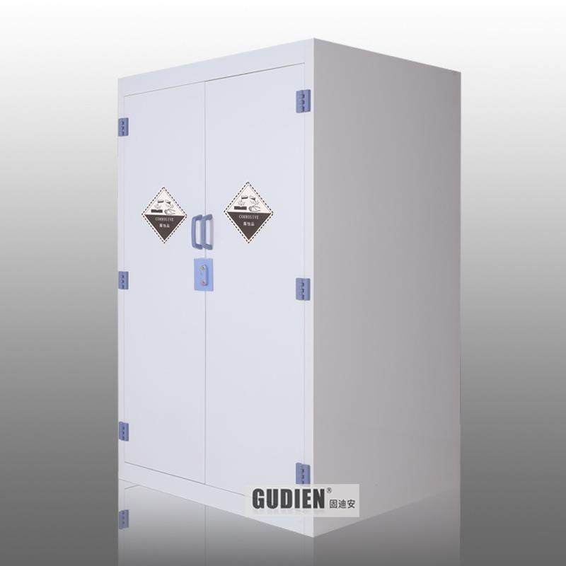 60加仑危险化学品柜耐酸碱试剂柜危化品PP柜腐蚀性化学药品柜器皿,住宅家具,药柜,淘宝优惠券,粉丝福利购,淘宝优惠卷