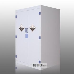 60加仑危险化学品柜耐酸碱试剂柜危化品PP柜腐蚀性化学药品柜器皿