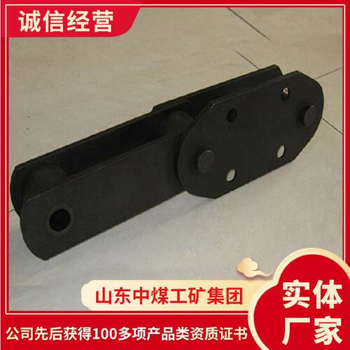 NE链条工厂供货NE链条发货及时NE链条供应现货NE链条