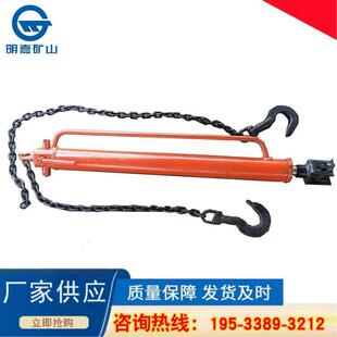 液压回柱器生产 适用与采煤工作面回撤 减轻工作劳动强度