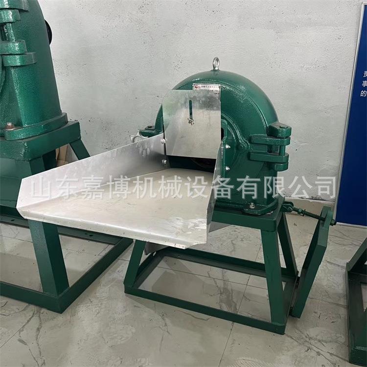 9FC-360黄秋葵粉碎机 一风吹齿盘粉碎机 江苏干湿中药磨粉机