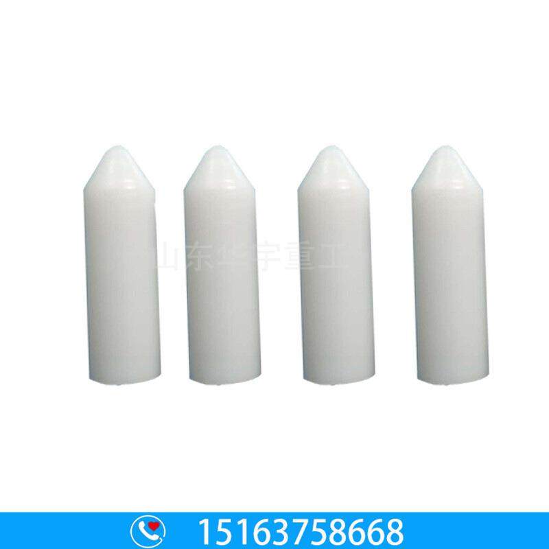 供应钢绞线束头15.24 建筑钢绞线子弹头 穿梭塑料导向帽型号,标准件/零部件/工业耗材,其他液压元件,淘宝优惠券,粉丝福利购,淘宝优惠卷