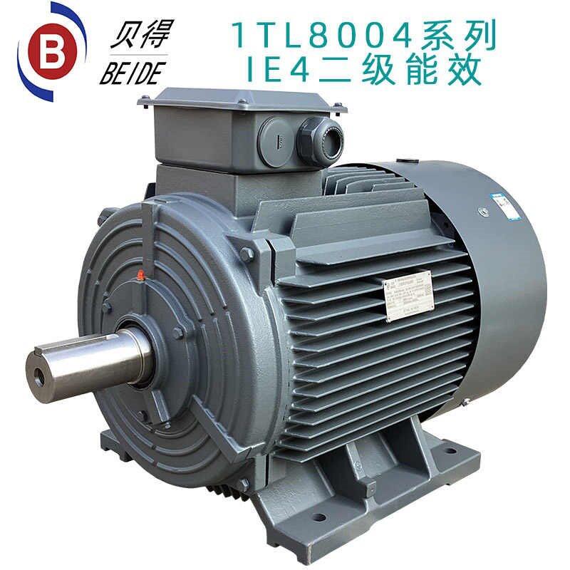 茵梦达贝得1TL8004系列IE4能效系列低压三相异步电动机厂家直供