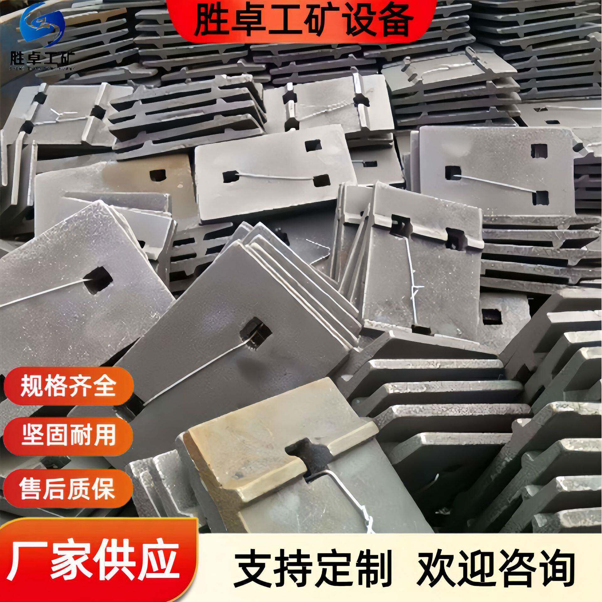铸铁垫板 坚固耐用铁路用铸铁模具垫板 厂家现货速发铸铁垫板