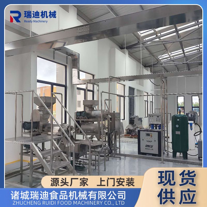 牦牛奶驼奶加工设备液态奶制品成套制作机器全套牛奶加工生产线
