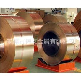 耐磨零件用 磷青铜棒 日本高强度易加工C5411磷青铜板 带
