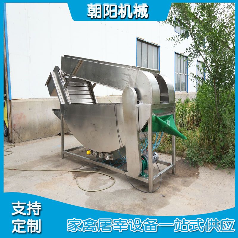 家禽小型全自动不锈钢船式浸烫池杀鸡杀鸭烫毛机小雏鸡烫毛浸烫池
