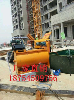 供应现货水泥发泡机 地暖保温水泥发泡机 FP40全自动液压水泥发泡