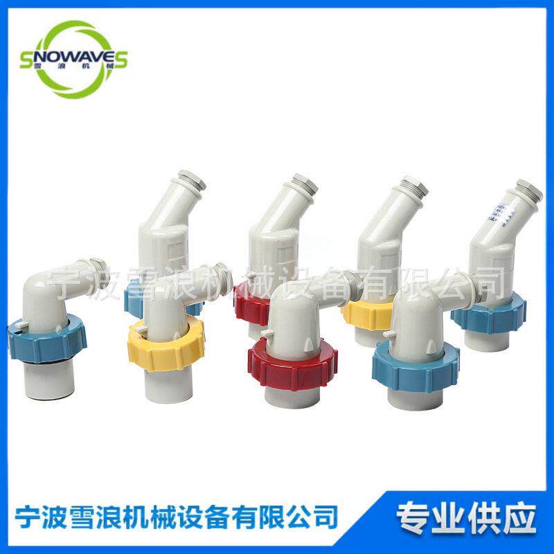 IEC标准船用防水电源插头P12-2B P12-3B船用接插件792751 792752