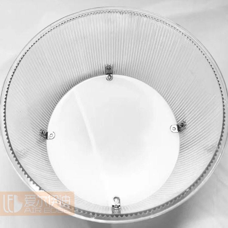 led工矿灯PC灯罩UFO飞碟灯透明罩AC亚克力PMMA材质灯罩工矿灯配件图片