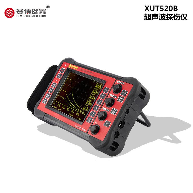 XUT520B便携式超声波探伤仪金属钢结构焊缝内部缺陷