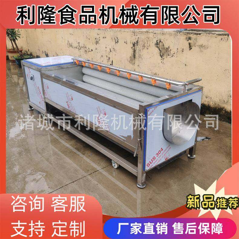多功能毛刷清洗机 人参中草药清洗设备根茎类蔬菜毛辊清洗,清洗/食品/商业设备,果蔬加工设备,淘宝优惠券,粉丝福利购,淘宝优惠卷