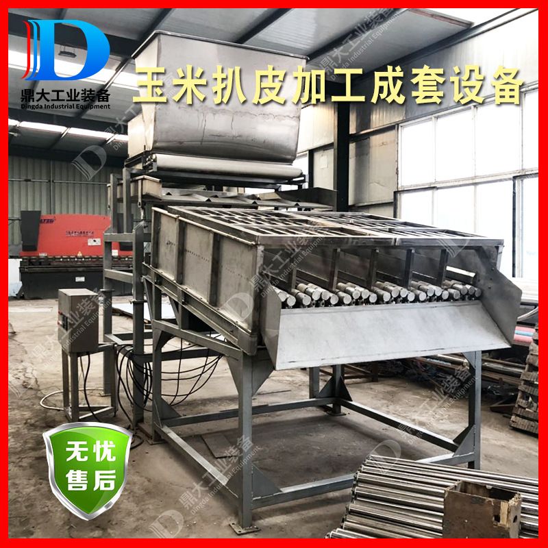 鲜食水果玉米扒皮设备内蒙甜糯包谷玉米去头切尾生产线设备扒皮机