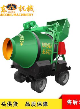现货JZC500柴油全自动翻斗搅拌机加厚建筑用小型柴油水泥搅拌机
