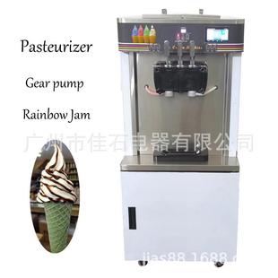 380V 巴氏杀菌雪糕机 pasteurizer ice cream machine 冰淇淋机