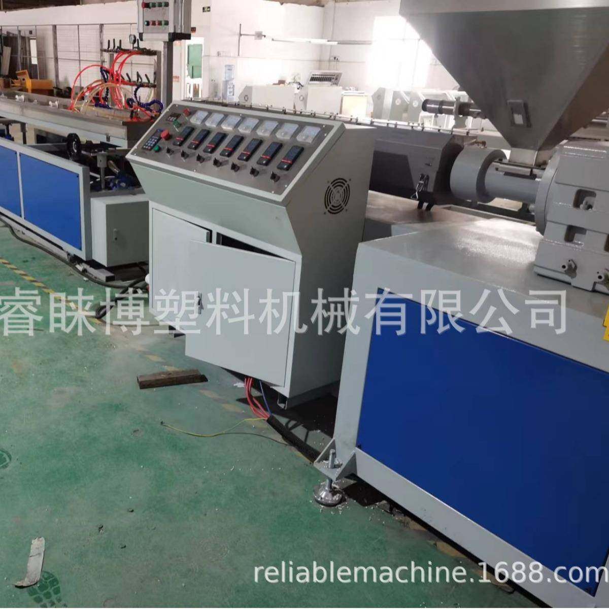 单螺杆TPE密封条挤出机 热塑性TPE密封条押出机 异型材生产设备,五金/工具,挤出机,淘宝优惠券,粉丝福利购,淘宝优惠卷