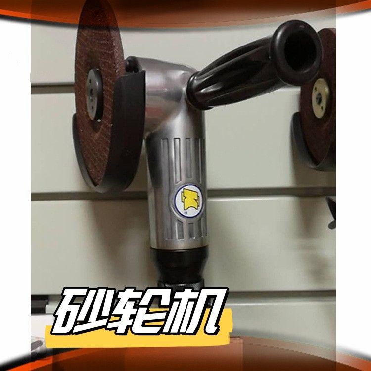 山银供应SY100气动砂轮机,使用方便操作简单 矿用气动角磨机