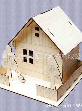 隔断屏风移门亚克力专用1390激光切割机 吊顶集成吊顶木板雕刻机
