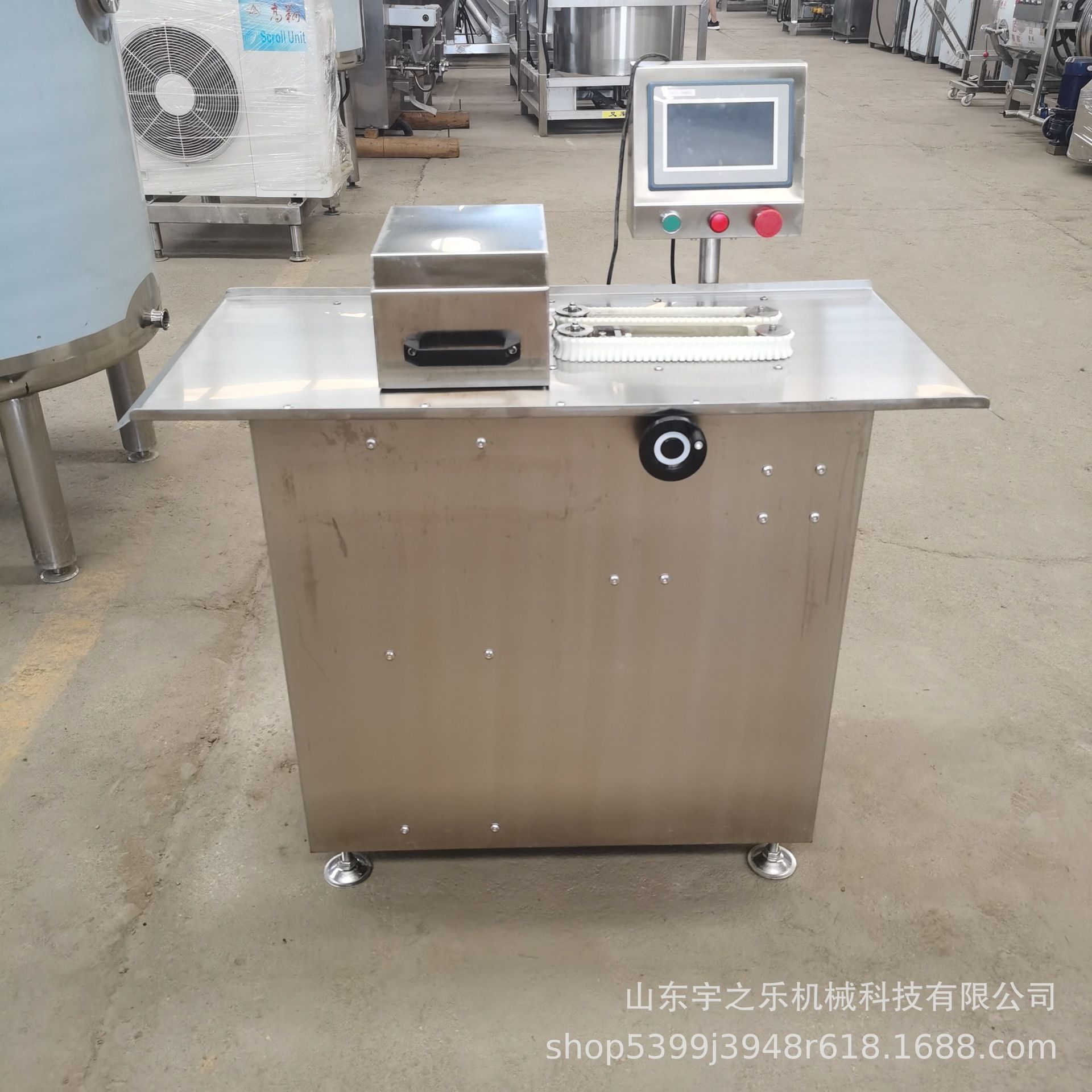 红肠连续式扎线机 自动台湾烤肠扎线机 腊肠扎线机