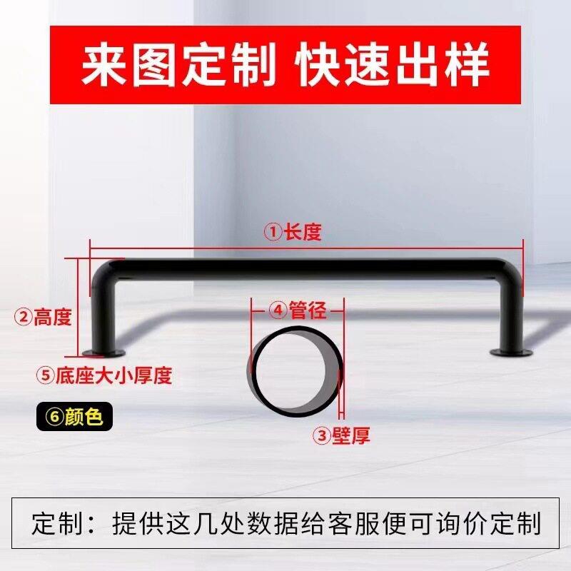 U形桩钢管挡车器车位防撞护栏道路隔离栏杆M型防护栏u型钢管护栏图片