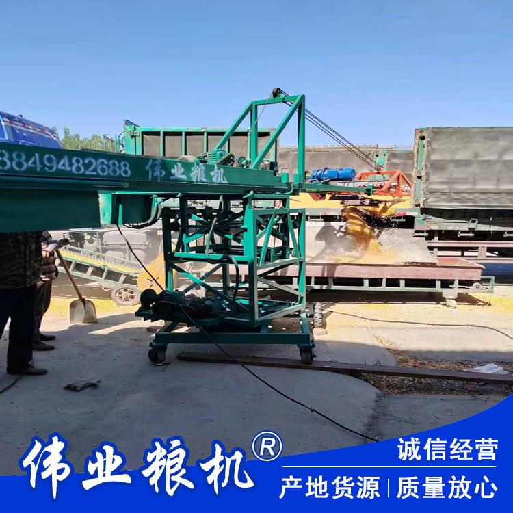 多功能散粮卸车机粮库粮食卸车输送机刮板式卸粮机省时省力