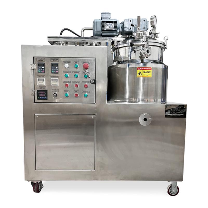 均质乳化罐化妆品自动生产设备膏霜凝胶药膏混合搅拌均质乳化罐